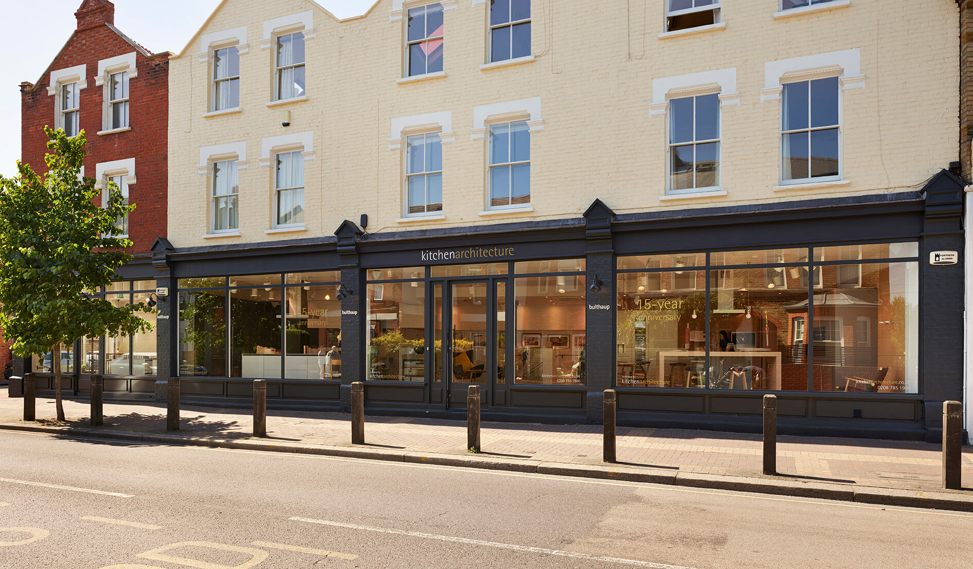 London design centre (1)